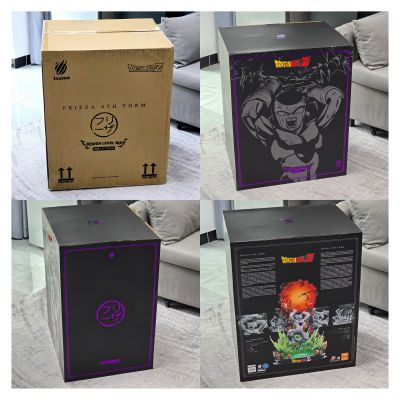 HQS 龙珠Z 弗利萨 - 最终形态