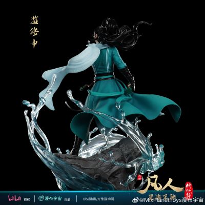 凡人修仙传 韩立 星海飞驰