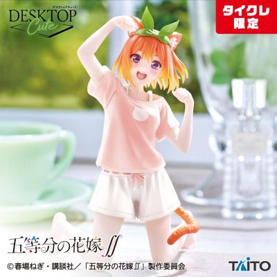 Desktop Cute 五等分的新娘∬ 中野四叶~新绘制猫咪居家服~（TAiTO限定）
