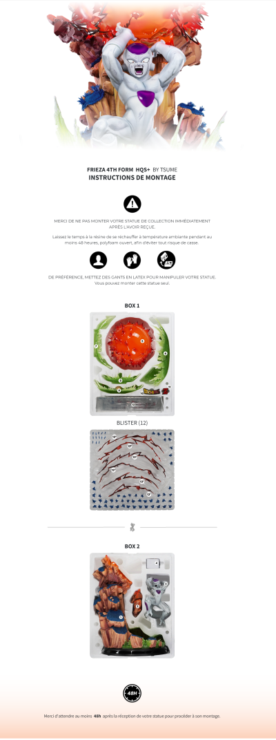 HQS 龙珠Z 弗利萨 - 最终形态