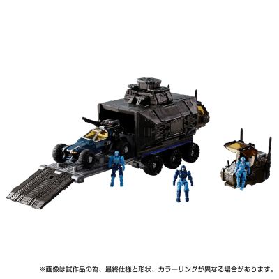 戴亚克隆 ＜D＞载具套装3