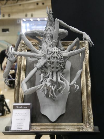 血源诅咒 阿米戈达拉/亚弥达拉