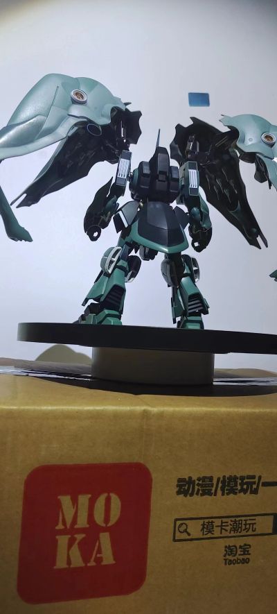 HGUC 机动战士高达独角兽(UC)  NZ-666 刹帝利