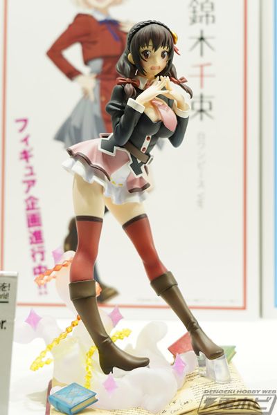 为美好的世界献上爆炎！ 芸芸  DX版