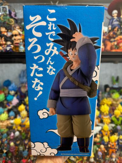 一番赏 龙珠 EX 激战！！ 天下第一武道会 最终大奖 孙悟空 最终大奖版 MASTERLISE