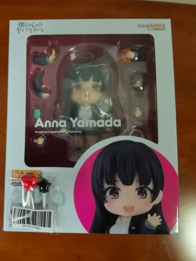 粘土人#2220 我心里危险的东西 山田杏奈