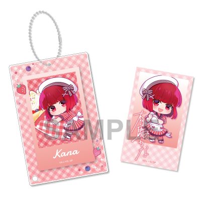 我推的孩子 迷你写真卡片 + 挂件套装