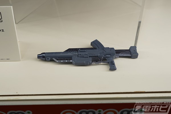 铁机巧  通天晓