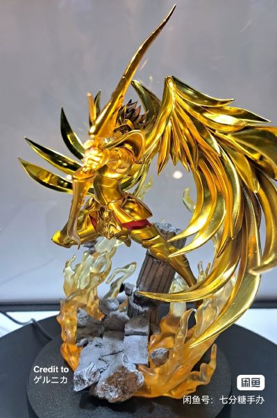 Figuarts Zero Touche Métallique 人马座星矢