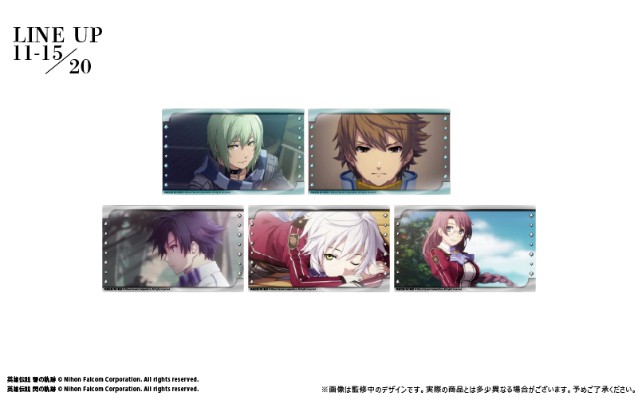 英雄传说 轨迹系列 透卡收藏