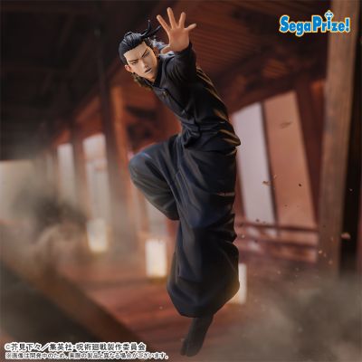 FIGURIZMα 咒术回战 第二季 夏油杰