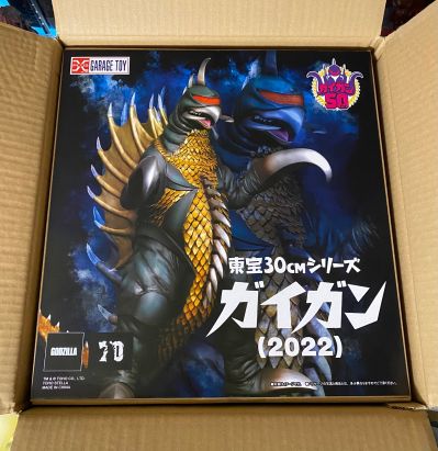 东宝30厘米系列 盖刚（2022）