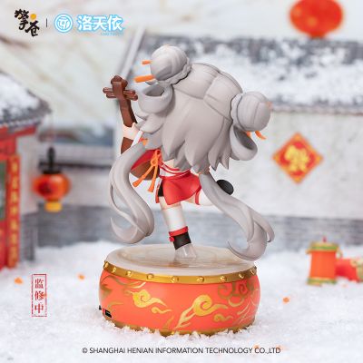 洛天依 灯火春澜