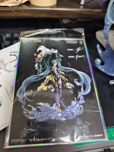 初音未来 15周年纪念