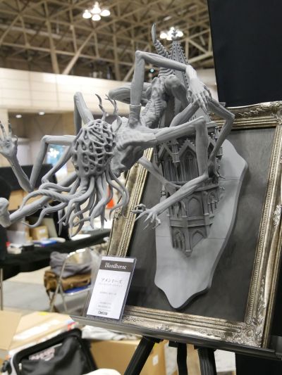 血源诅咒 阿米戈达拉/亚弥达拉