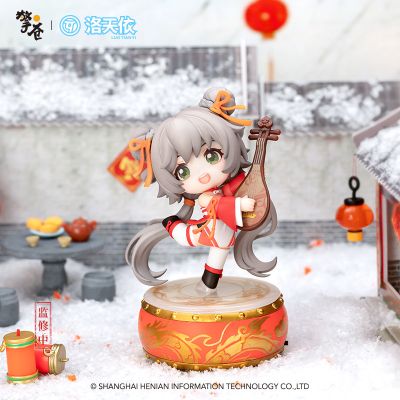 洛天依 灯火春澜