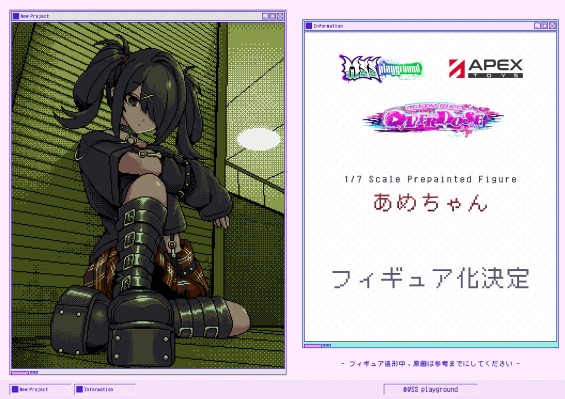 主播女孩重度依赖 糖糖 1/7 比例手办