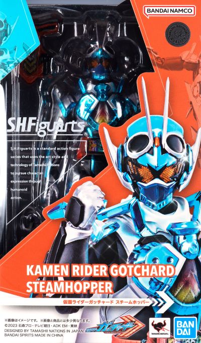 S.H.Figuarts 假面骑士歌查德 蒸汽蝗虫