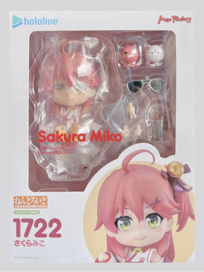 粘土人#1722 hololive 樱巫女