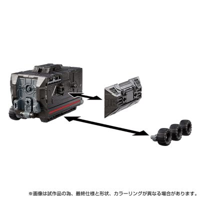 戴亚克隆 ＜D＞载具套装2