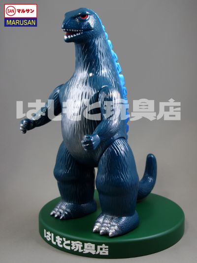 经典哥斯拉450 昭和形象版 （黑红眼）桥本玩具店限定