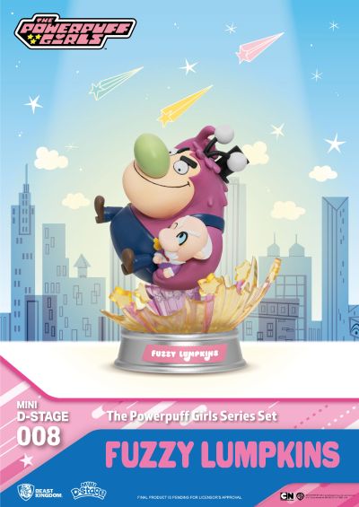 MDS-008 飞天小女警 公仔收藏