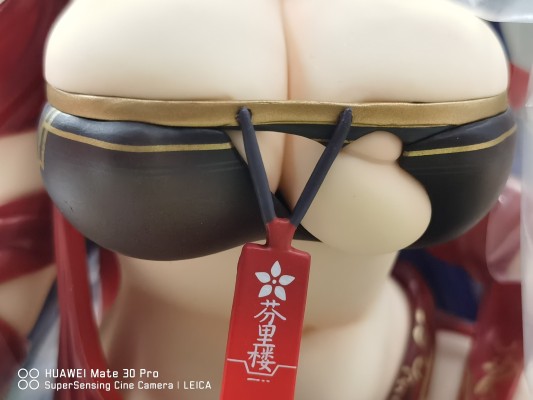 少女前线 DP-12 花月夜行灯 -红-