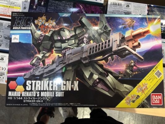 HGBF#065 1/144 高达创战者：战斗部落 GNX-611T/G 强袭厄运式