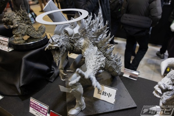 东宝30厘米系列 新世纪福音战士初号机 红莲哥斯拉觉醒形态