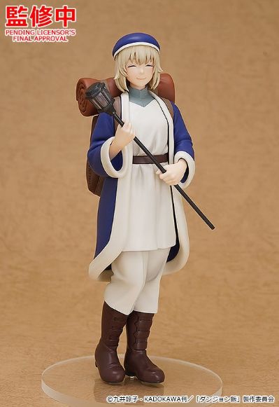 POP UP PARADE 迷宫饭 法琳