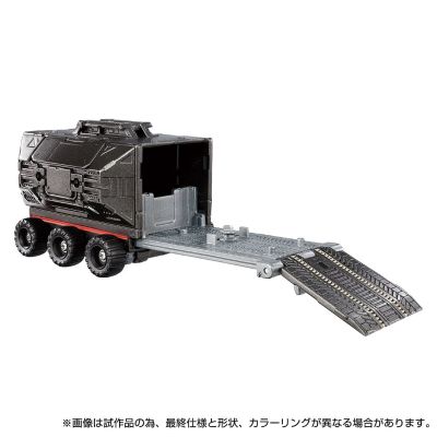 戴亚克隆 ＜D＞载具套装2