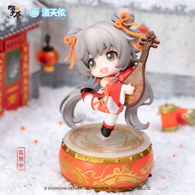 洛天依 灯火春澜