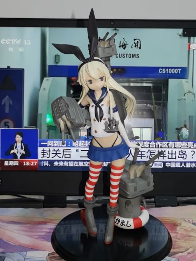 岛风