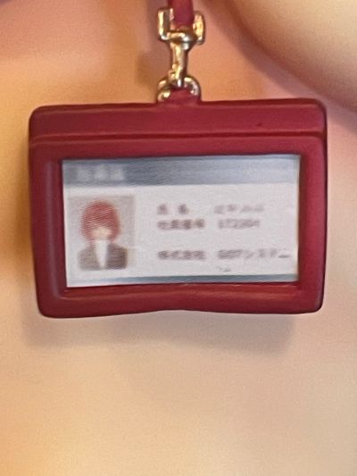 请察觉到这份恋情吧 辻中美穗