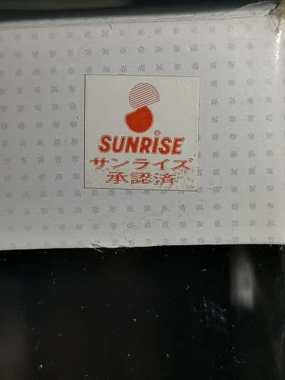 境界上的地平线 本多正纯 被脱下裤子的副会长