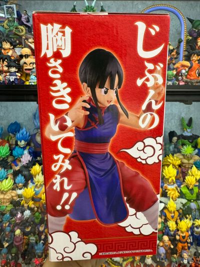 一番赏 龙珠 EX 激战！！ 天下第一武道会 B奖 琪琪 MASTERLISE