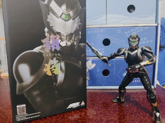 铠甲勇士形刻系列第五作    捕将