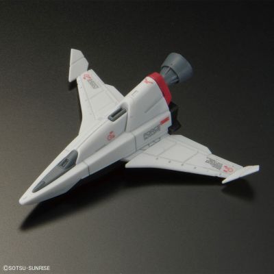 RG#39 威力型脉冲高达规格二