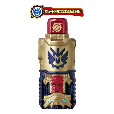 假面骑士创骑系列 SUPER BEST DX至尊之龙