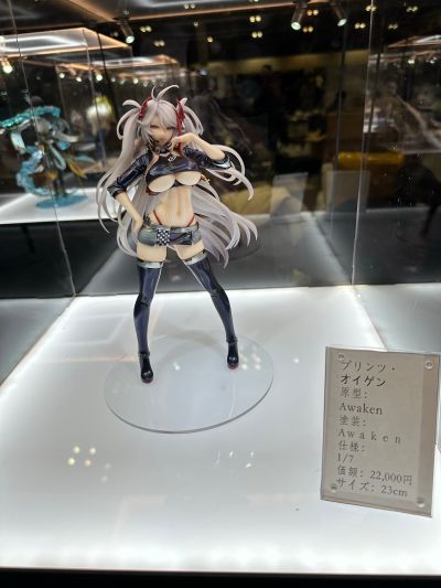 碧蓝航线 欧根亲王