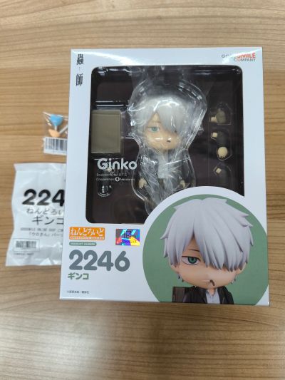 粘土人#2246 虫师 银古