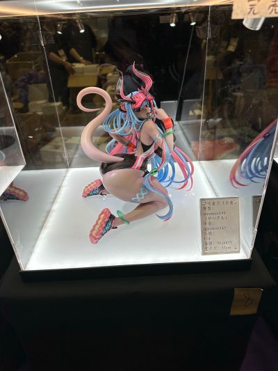 崩坏：星穹铁道 卡芙卡