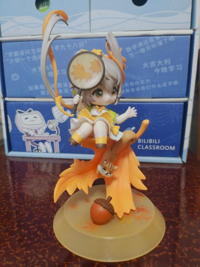 洛天依 依叶知秋