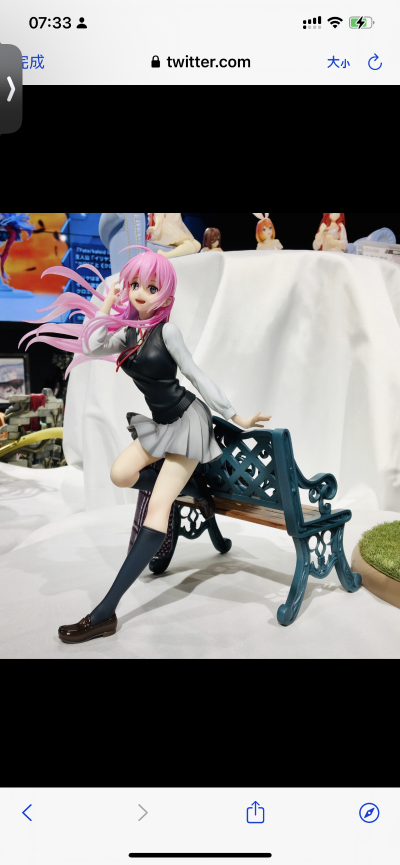 PRISMA WING PWSKMR-01P 式守同学不只可爱而已 式守