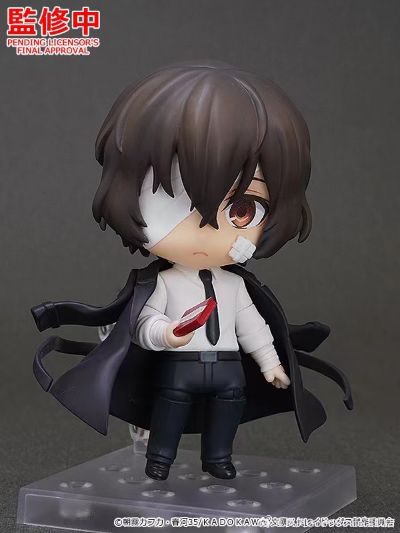 粘土人#2409 文豪野犬 太宰治 十五岁