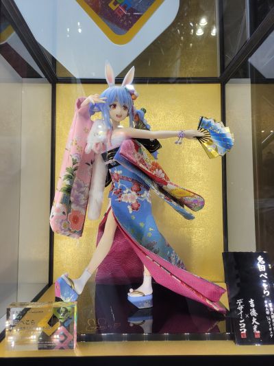 hololive 兔田佩克拉 -#人类兔化计划- 日本人偶