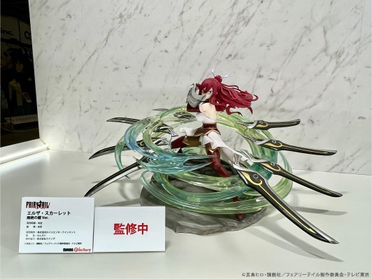 妖精的尾巴 艾尔莎·史卡雷特 幽绝之铠