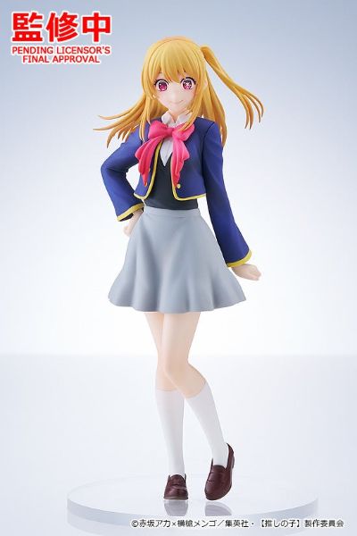 POP UP PARADE 我推的孩子 动画版 露比