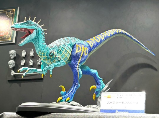 超像Art系列  JOJO的奇妙冒险 第七部 飙马野郎 恐龙