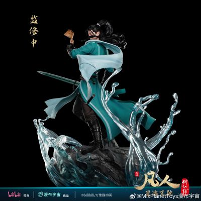 凡人修仙传 韩立 星海飞驰